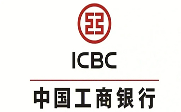 庐阳工商银行小微抵押贷申请条件