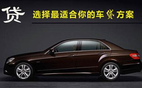 庐阳珠海不押车抵押贷款公司电话