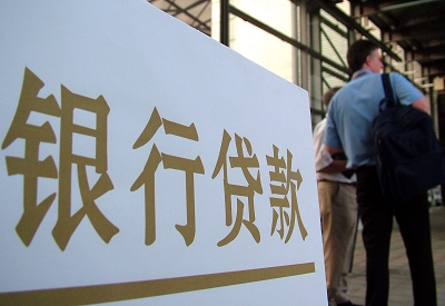 庐阳哪个银行无抵押贷款容易通过，在那家银行无抵押能借钱！